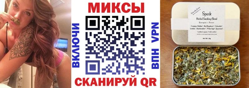 БУТИРАТ бутик  Купить закладки  Тутаев 