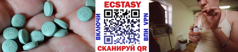 Ecstasy Punisher  Купить где  Тутаев 