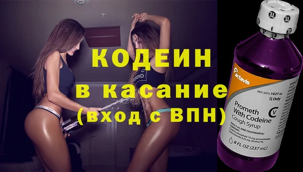 прущая мука Заводоуковск