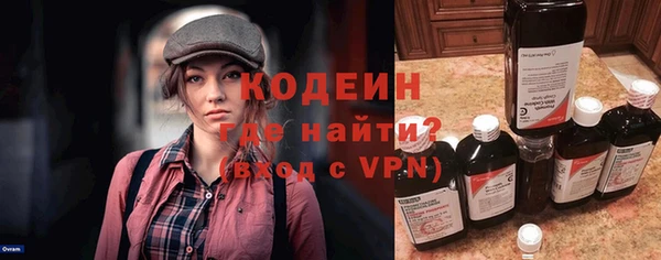 прущая мука Заводоуковск