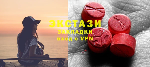 а пвп мука Ельня