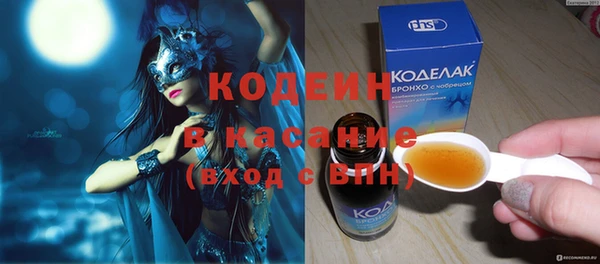 прущая мука Заводоуковск