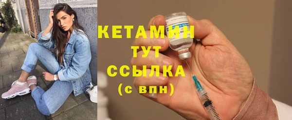 прущая мука Заводоуковск