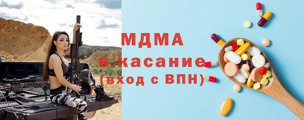 jwh Заволжье