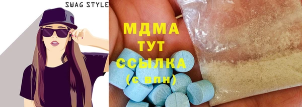 jwh Заволжье