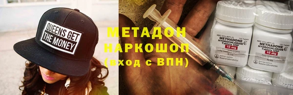 jwh Заволжье