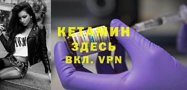 прущая мука Заводоуковск
