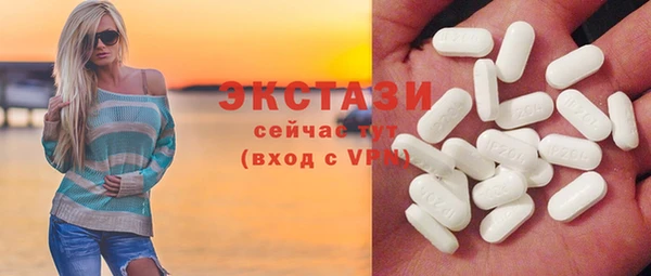 jwh Заволжье