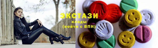дживик Елизово