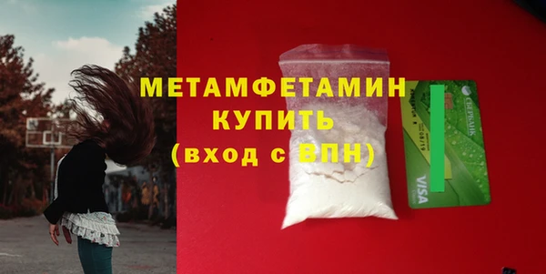 jwh Заволжье