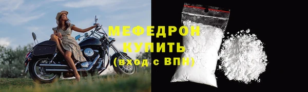 jwh Заволжье
