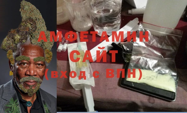 прущая мука Заводоуковск