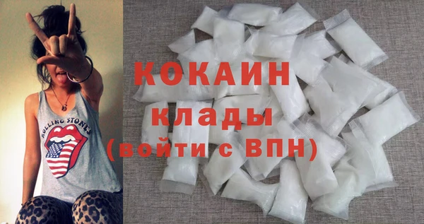 jwh Заволжье