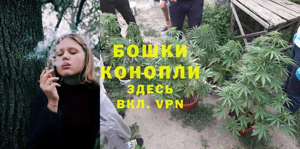 jwh Заволжье