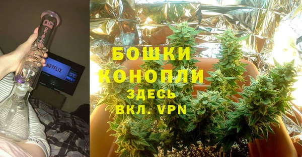 jwh Заволжье