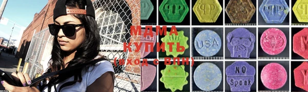 прущая мука Заводоуковск