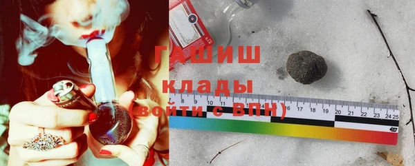 jwh Заволжье