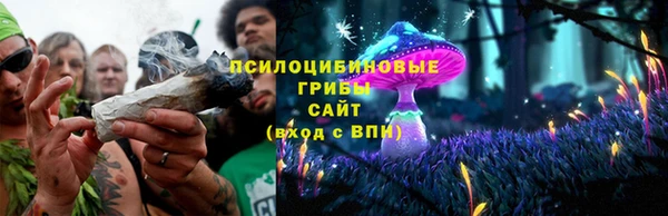 jwh Заволжье