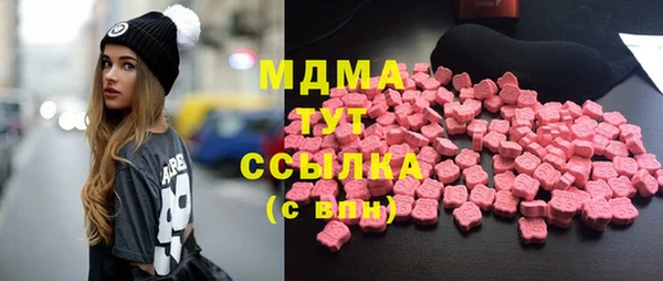 прущая мука Заводоуковск