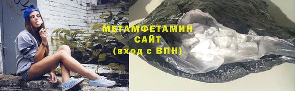 jwh Заволжье