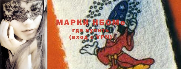 jwh Заволжье