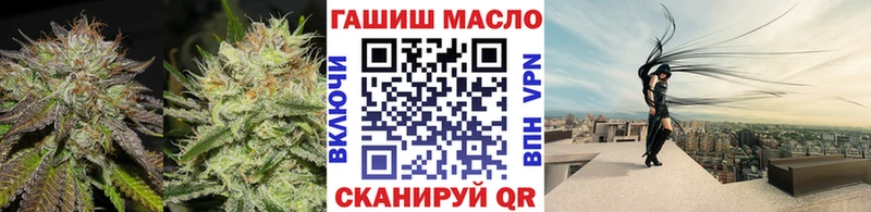 ТГК вейп с тгк  Купить закладки  Тутаев 